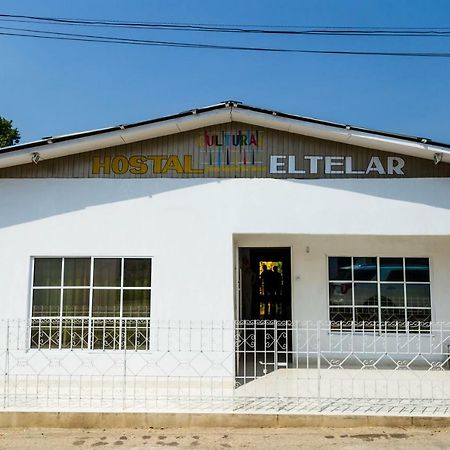 Hostal Cultural El TelarSan Jacinto エクステリア 写真